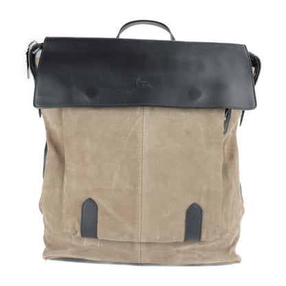 Christian Louboutin Brown Suede Backpack