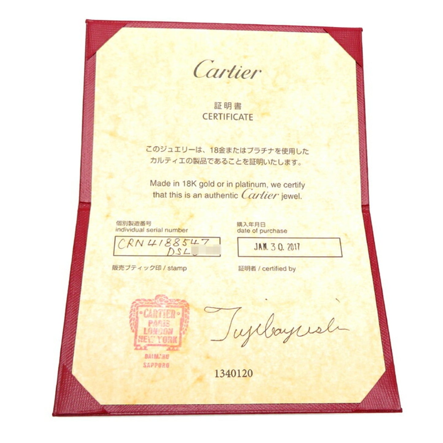 192005457.jpg