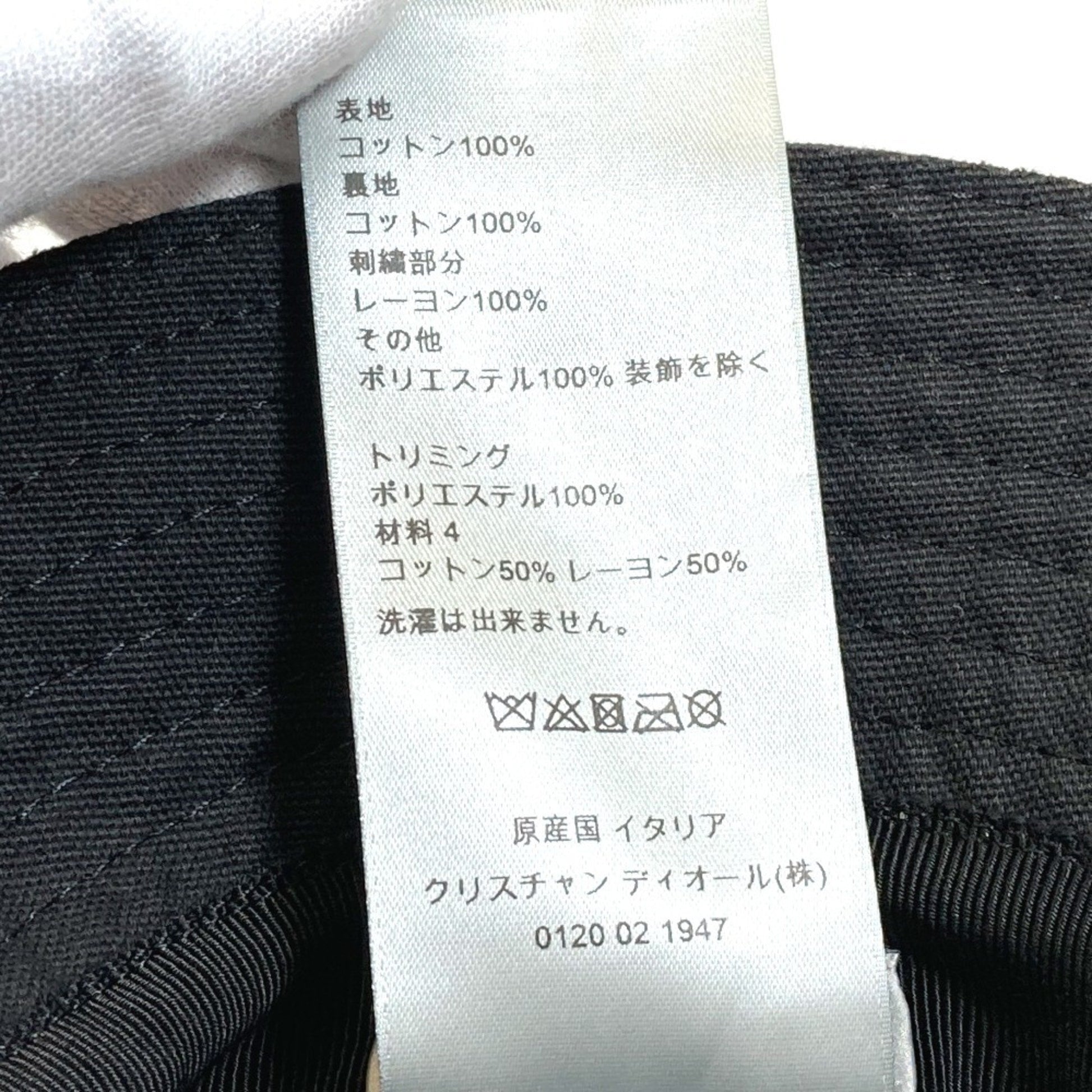 192041789.jpg