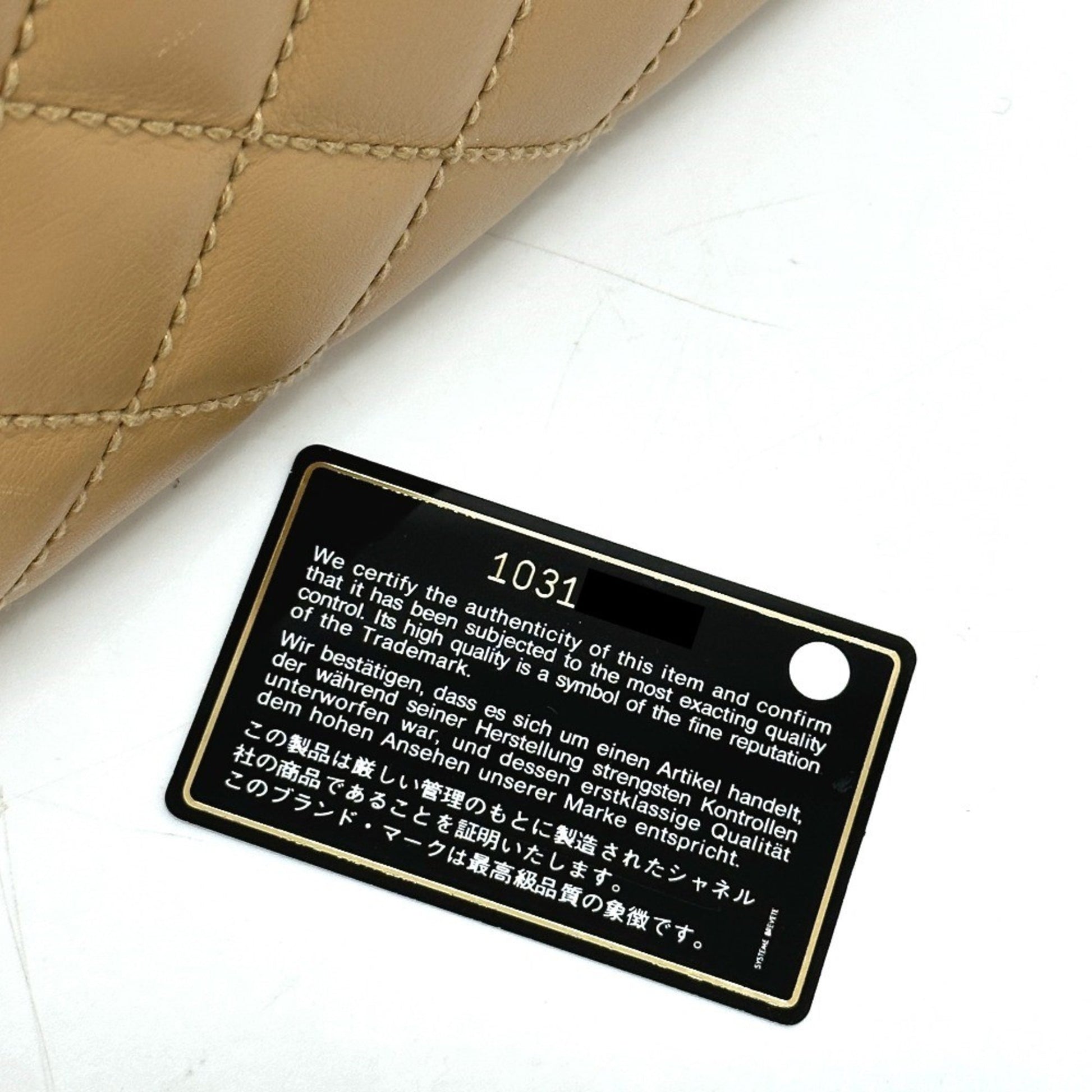 192093871.jpg