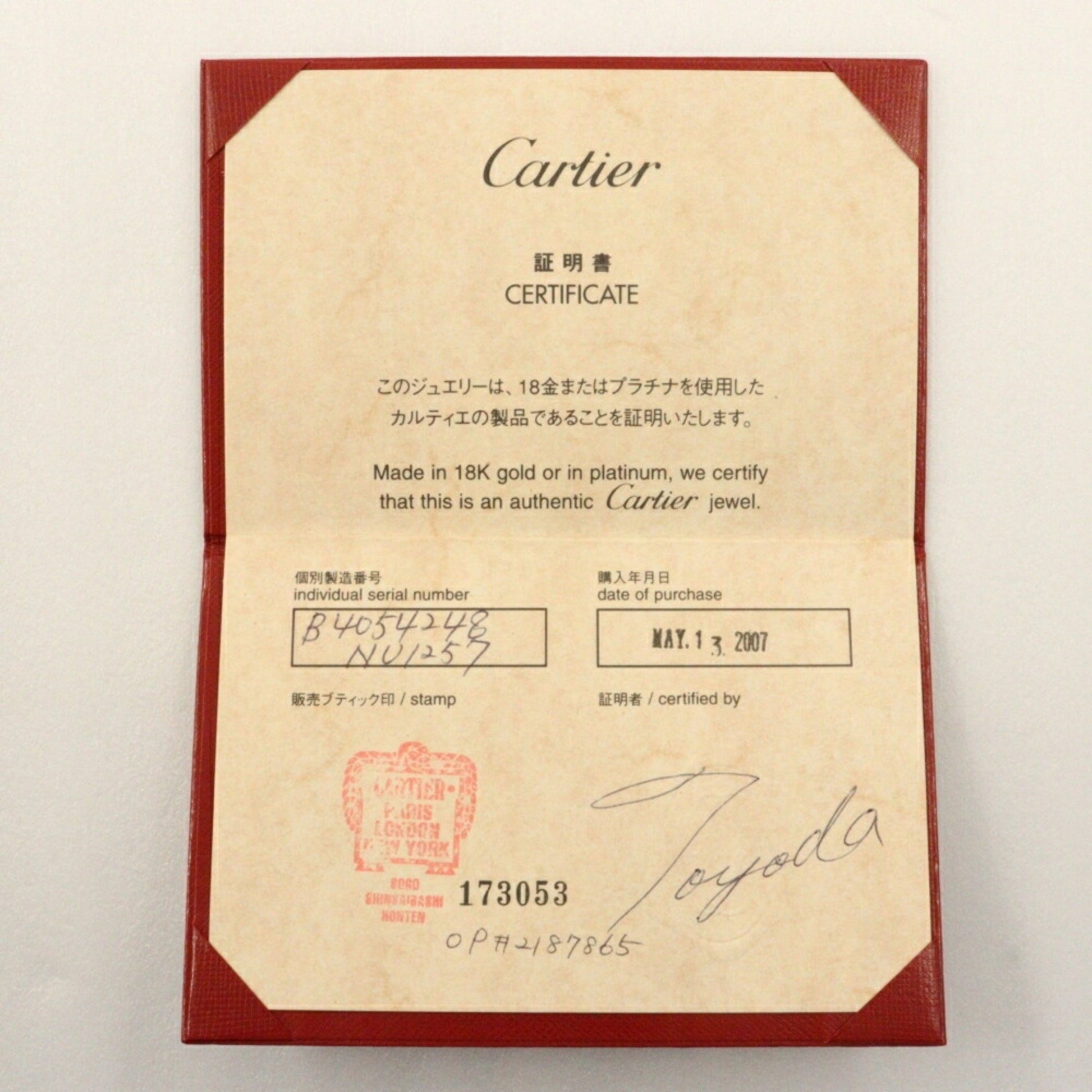 192129132.jpg