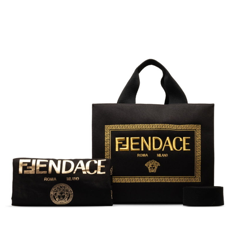 Fendi FENDACE Shopping Tote and Pouch Set