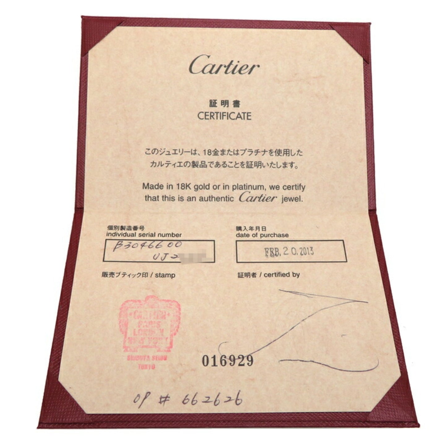 197166055.jpg