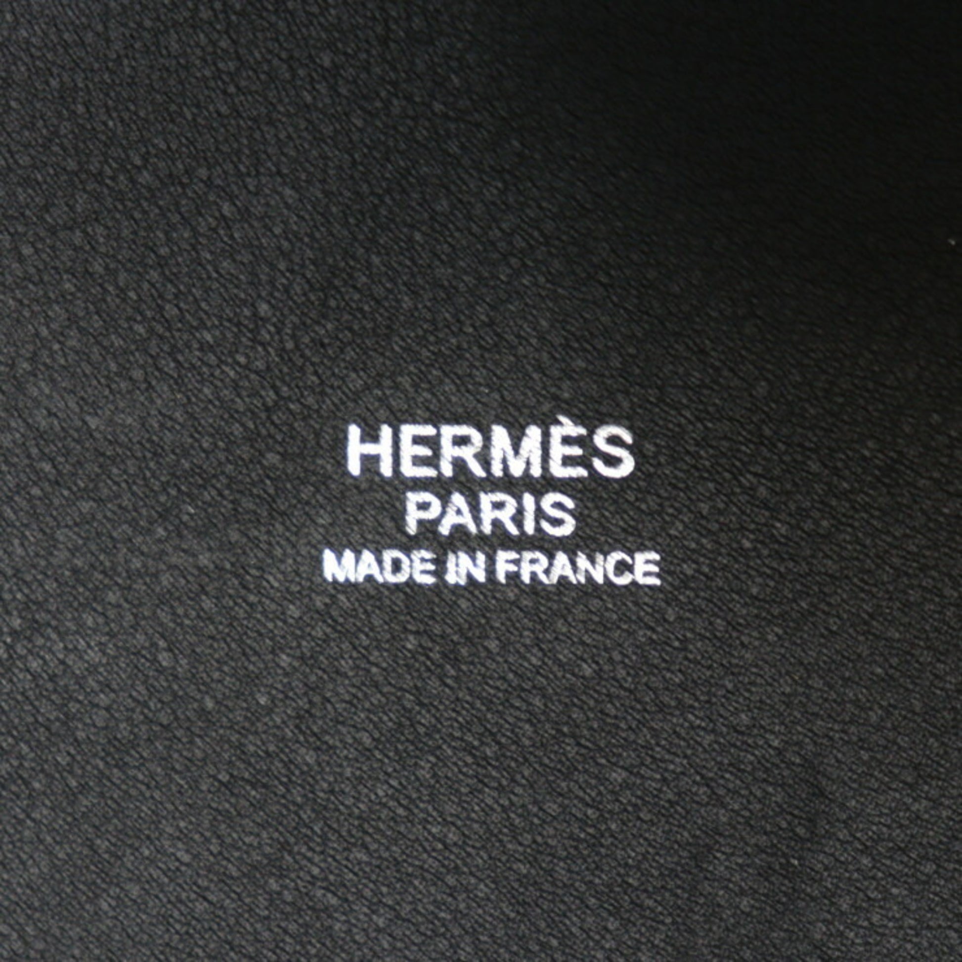197196245.jpg
