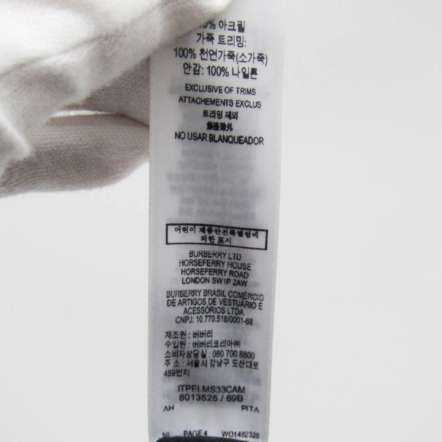 197216839.jpg