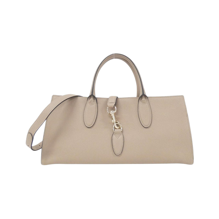 Gucci Leather Shoulder Bag with Adjustable Strap