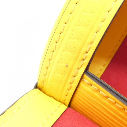 Louis Vuitton Others Yellow Shoulder Bags