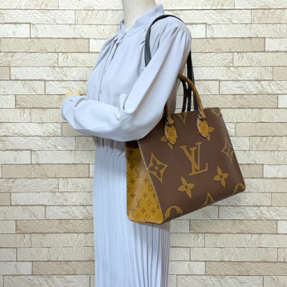 Louis Vuitton Monogram Canvas Brown Shoulder Bags