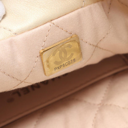 Chanel Others White Shoulder Bags