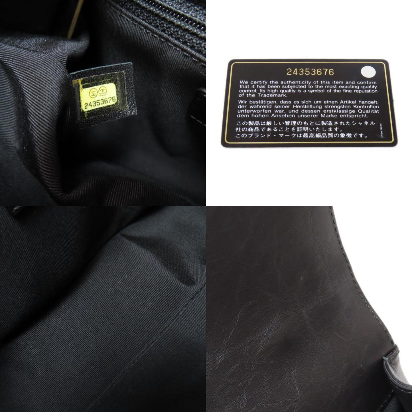 Chanel Others Black Handbags