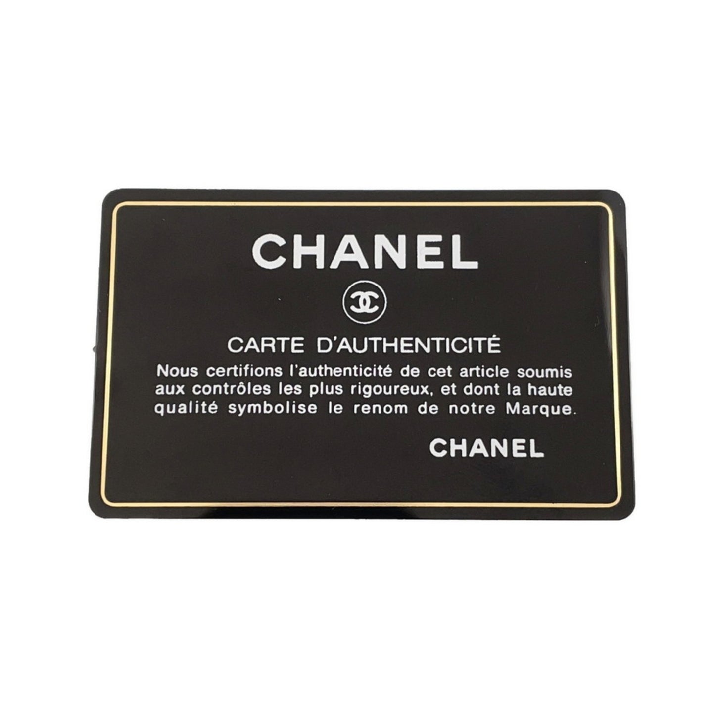 Chanel Denim Blue Shoulder Bags