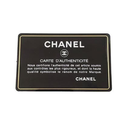 Chanel Denim Blue Shoulder Bags