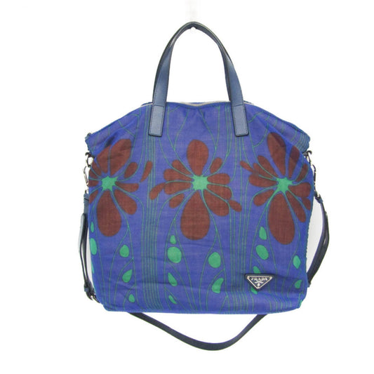 Prada Others Brown Handbags