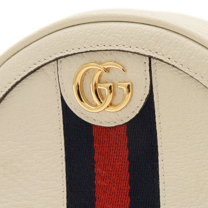 Gucci Others White Shoulder Bags