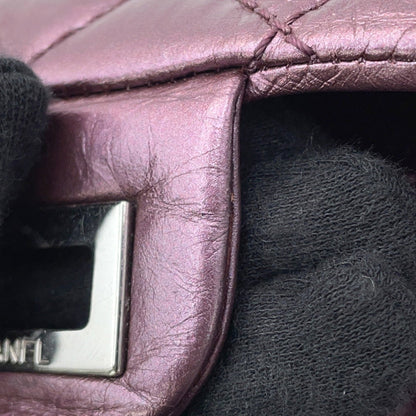 Chanel Others Pink Shoulder Bags