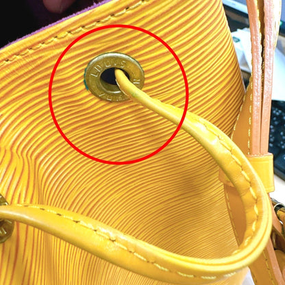 Louis Vuitton Epi Yellow Shoulder Bags
