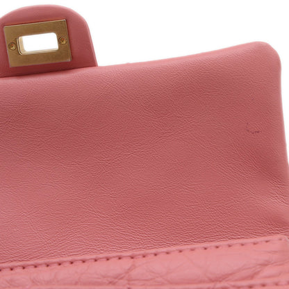 Chanel Others Pink Crossbody Bags