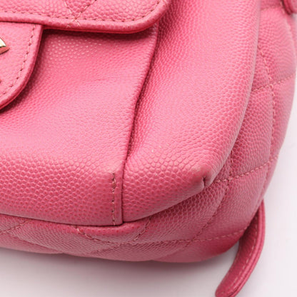 Chanel Others Pink Backpacks