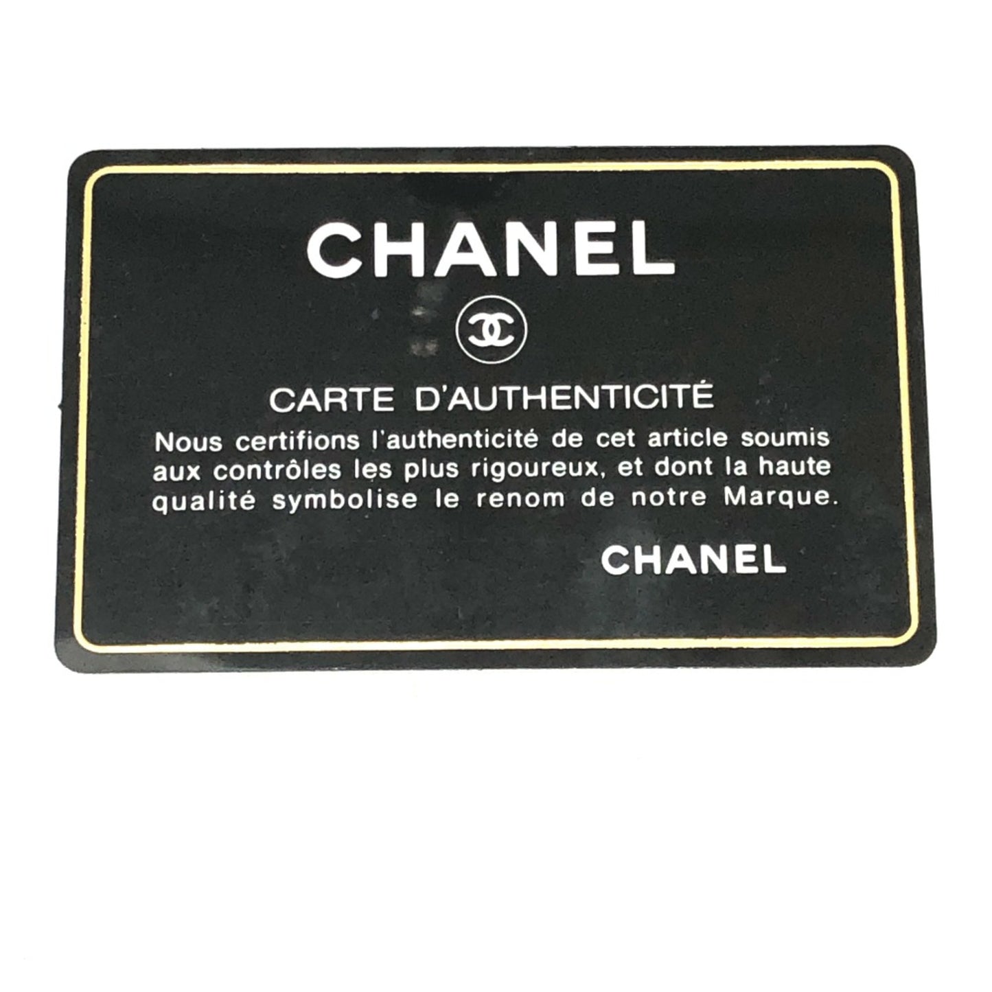 Chanel Others Black Shoulder Bags
