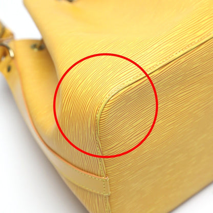 Louis Vuitton Epi Yellow Shoulder Bags