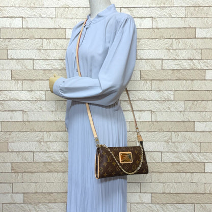 Louis Vuitton Monogram Canvas Brown Shoulder Bags