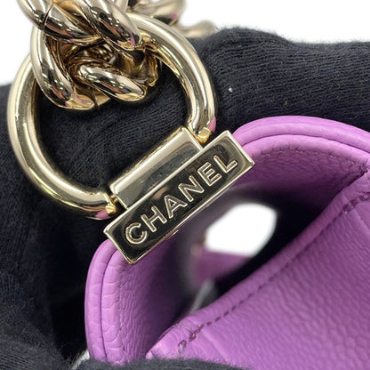 Chanel Calfskin Purple Shoulder Bags