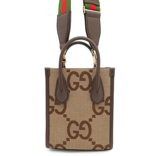 Gucci Canvas Brown Shoulder Bags