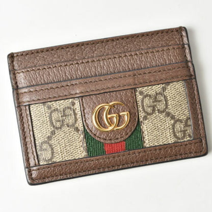 Gucci Others Brown Cases
