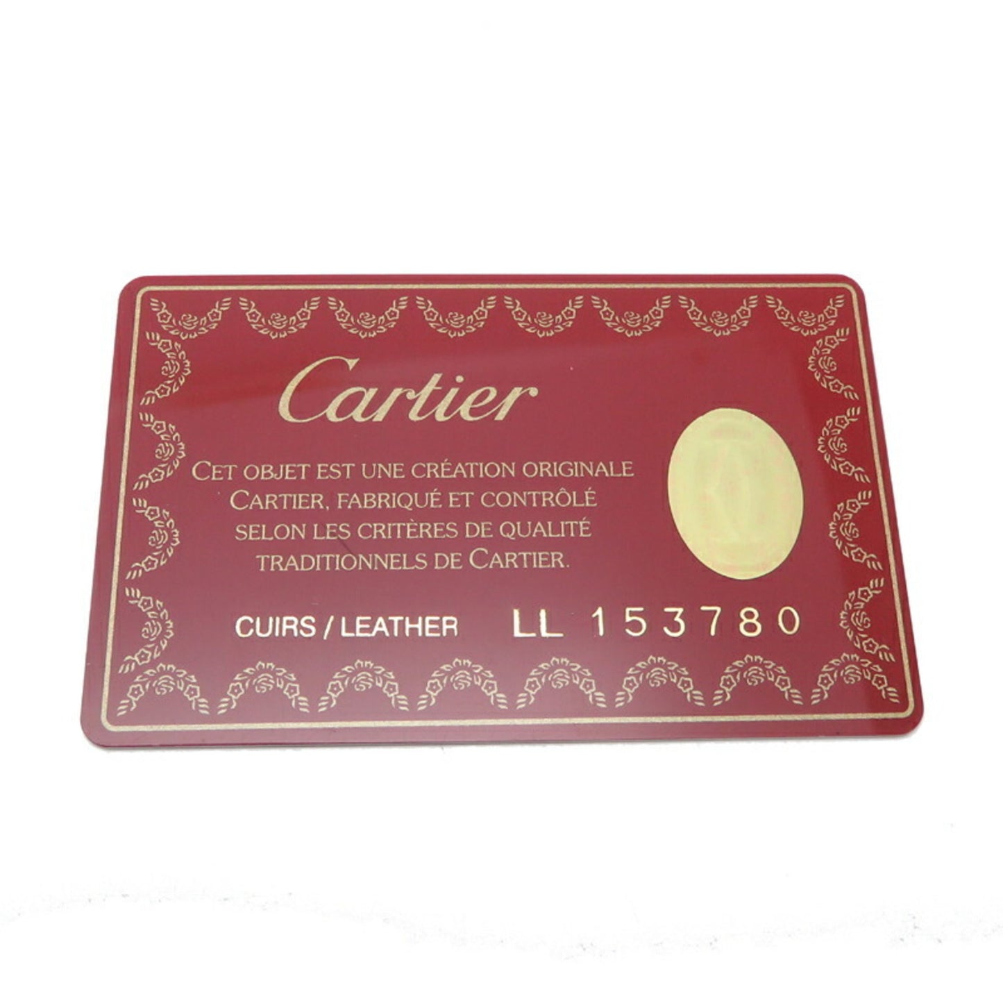 Cartier Patent Red Handbags