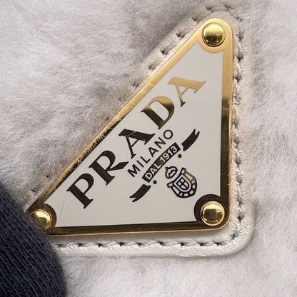 Prada Others White Handbags