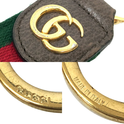 Gucci Canvas Green Key Rings
