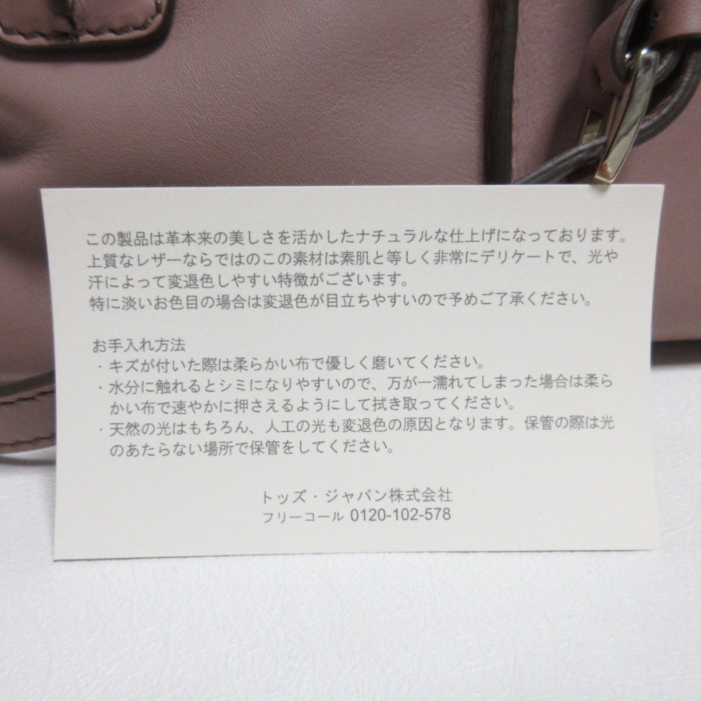 Tod's Others Pink Handbags