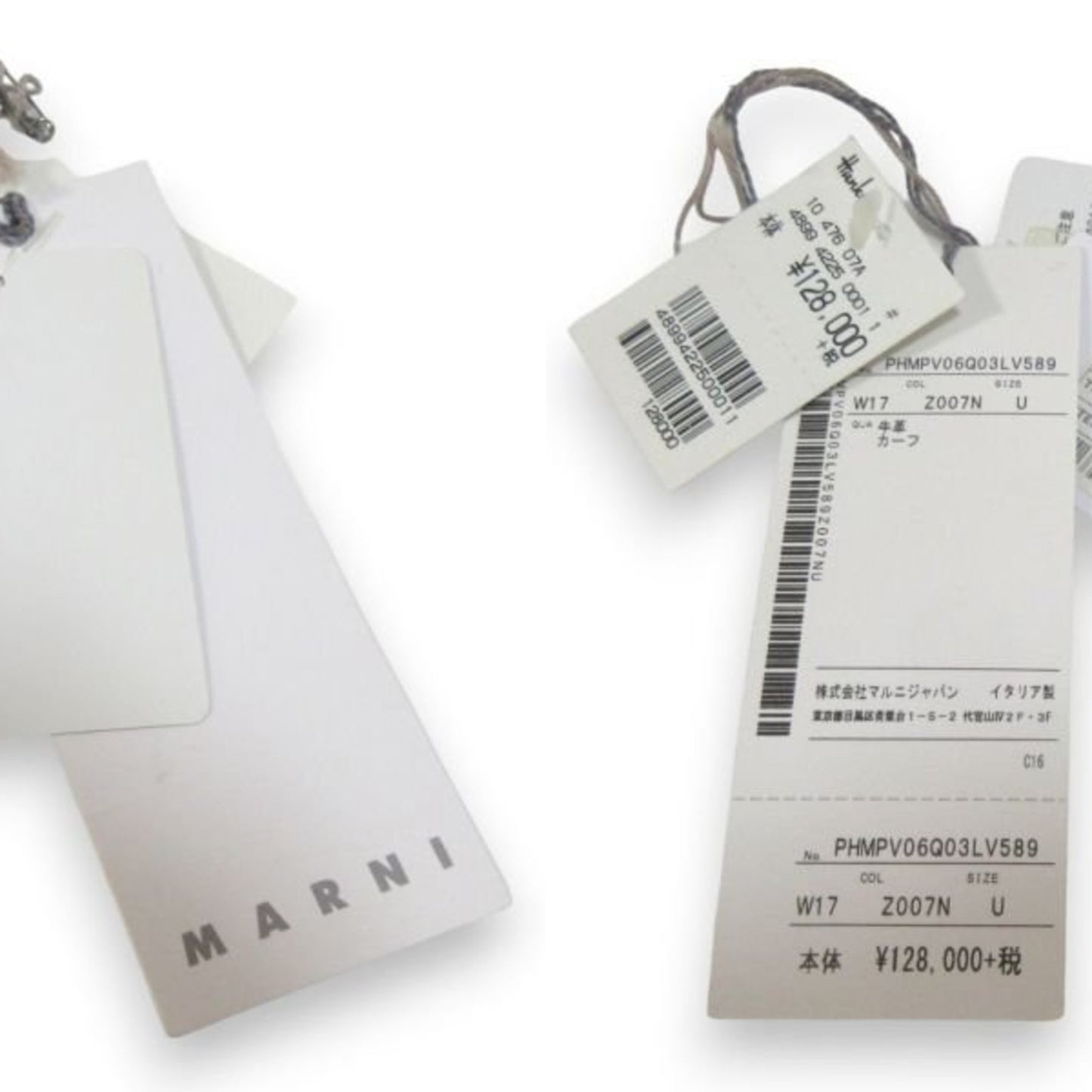 Marni Others Gray Shoulder Bags