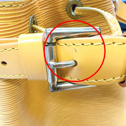 Louis Vuitton Epi Yellow Shoulder Bags