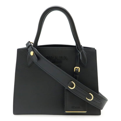 Prada Others Black Handbags