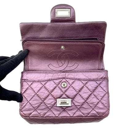 Chanel Others Pink Shoulder Bags