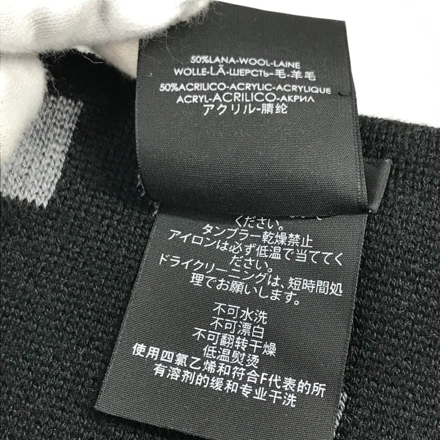 Balenciaga Wool Black Scarves