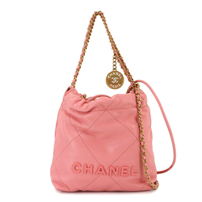 Chanel Calfskin Pink Shoulder Bags