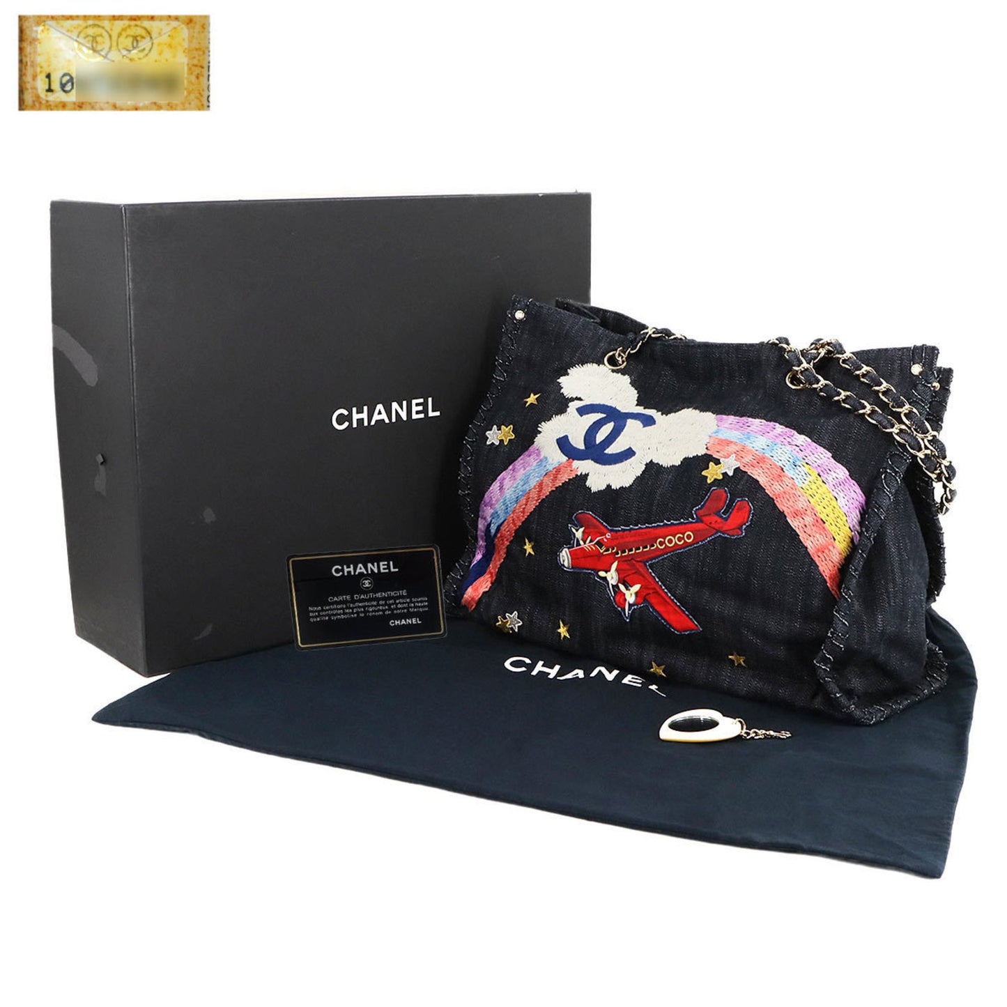 Chanel Denim Multi Tote Bags