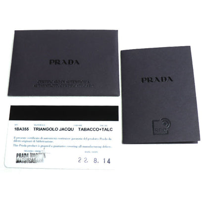 Prada Nylon Brown Shoulder Bags