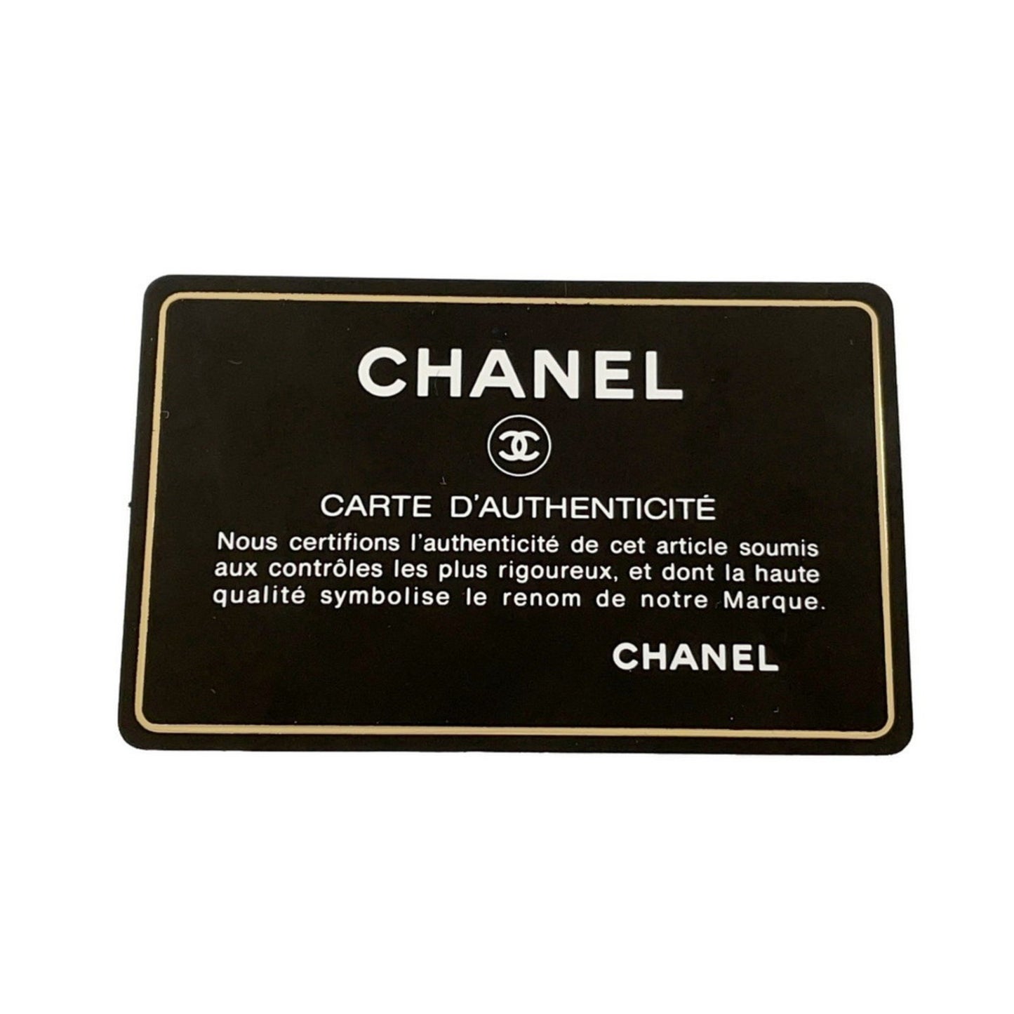 Chanel Nylon Black Shoulder Bags