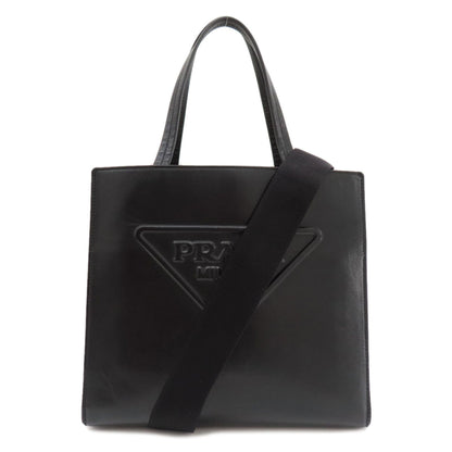 Prada Others Black Handbags