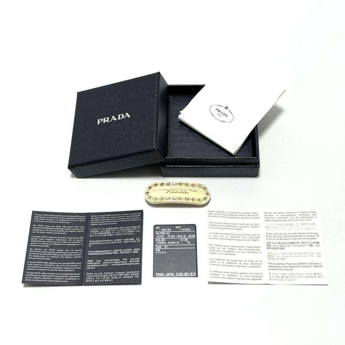 Prada Other Metal White Bracelets