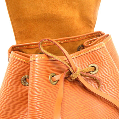 Louis Vuitton Epi Gold Backpacks