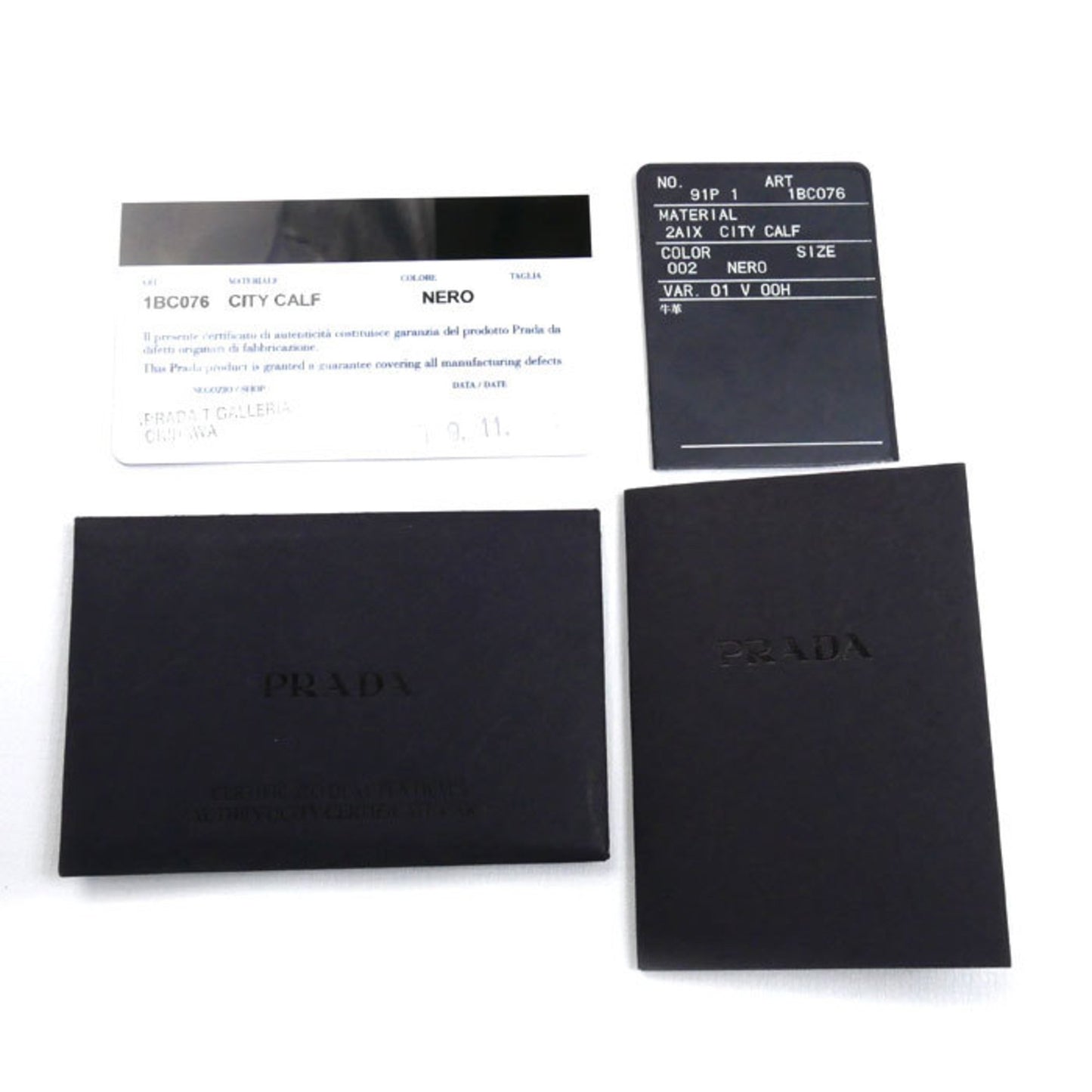 Prada Others Black Shoulder Bags
