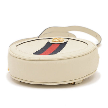 Gucci Others White Shoulder Bags
