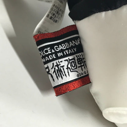 Dolce & Gabbana Nylon Black Key Rings
