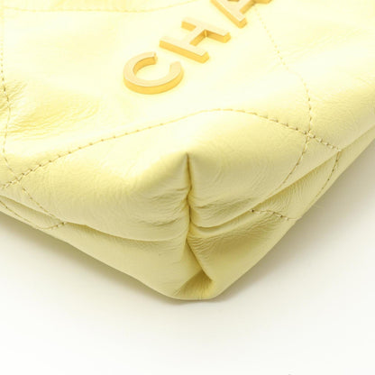 Chanel Others Yellow Shoulder Bags