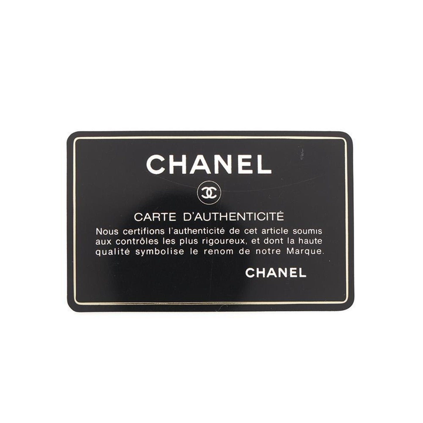 Chanel Nylon Black Shoulder Bags