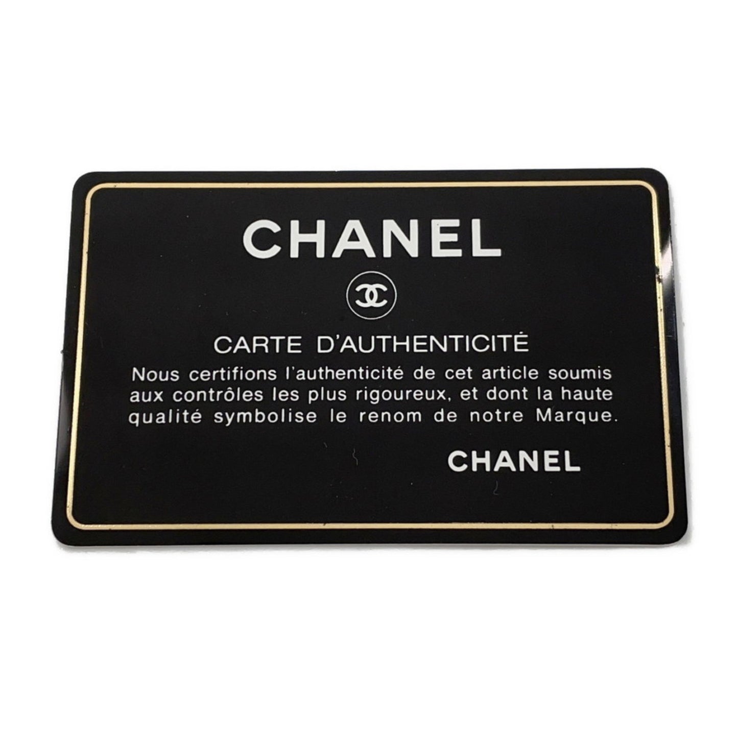 Chanel Others Black Shoulder Bags